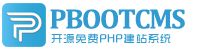 惠州市臻信私家侦探调查公司